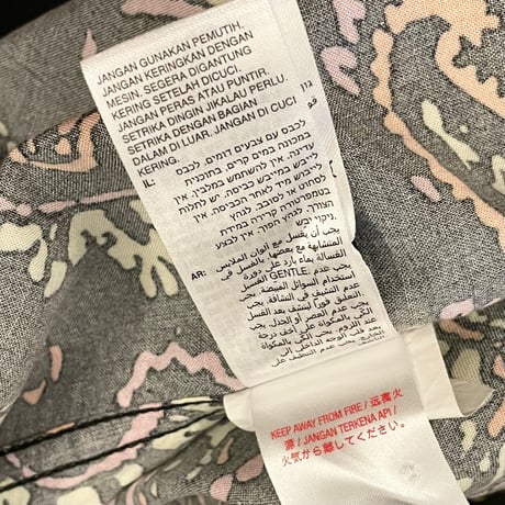 QUIKSILVER MODERN FIT 半袖ペイズリー柄アロハシャツ ブラック Mサイズ