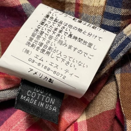 MADE IN USA製 IKE BEHAR プルオーバー半袖ボタンダウンシャツ マルチカラー Sサイズ