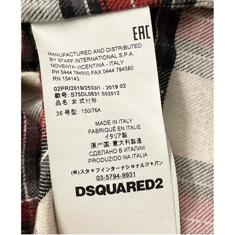MADE IN ITALY製 DSQUARED2 チェック柄 長袖フランネルシャツ レッド×ホワイト×ブラック 36サイズ