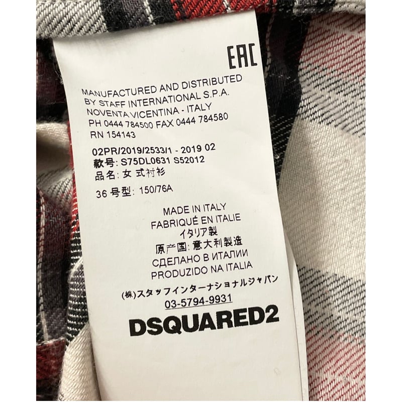 MADE IN ITALY製 DSQUARED2 チェック柄 長袖フランネルシャツ