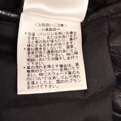 MADE IN KOREA製 The DUFFER of St. GEORGE 本革 ラムレザー シングルライダースジャケット ブラック