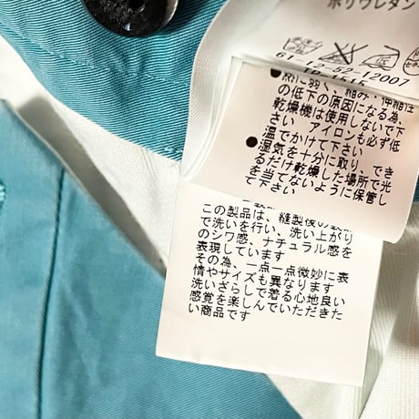 タグ付き MADE IN JAPAN製 TOMORROWLAND PILGRIM コットンハーフパンツ ターコイズブルー 44サイズ