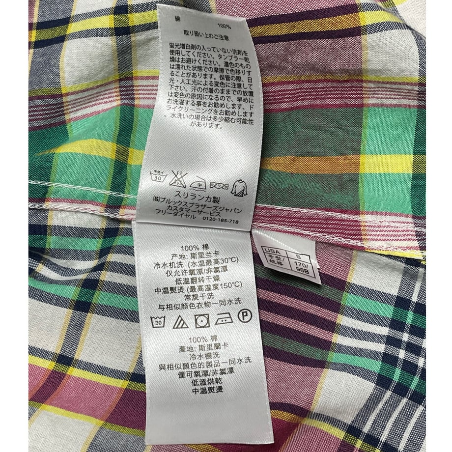 61092da546e30e16cd3e85cc