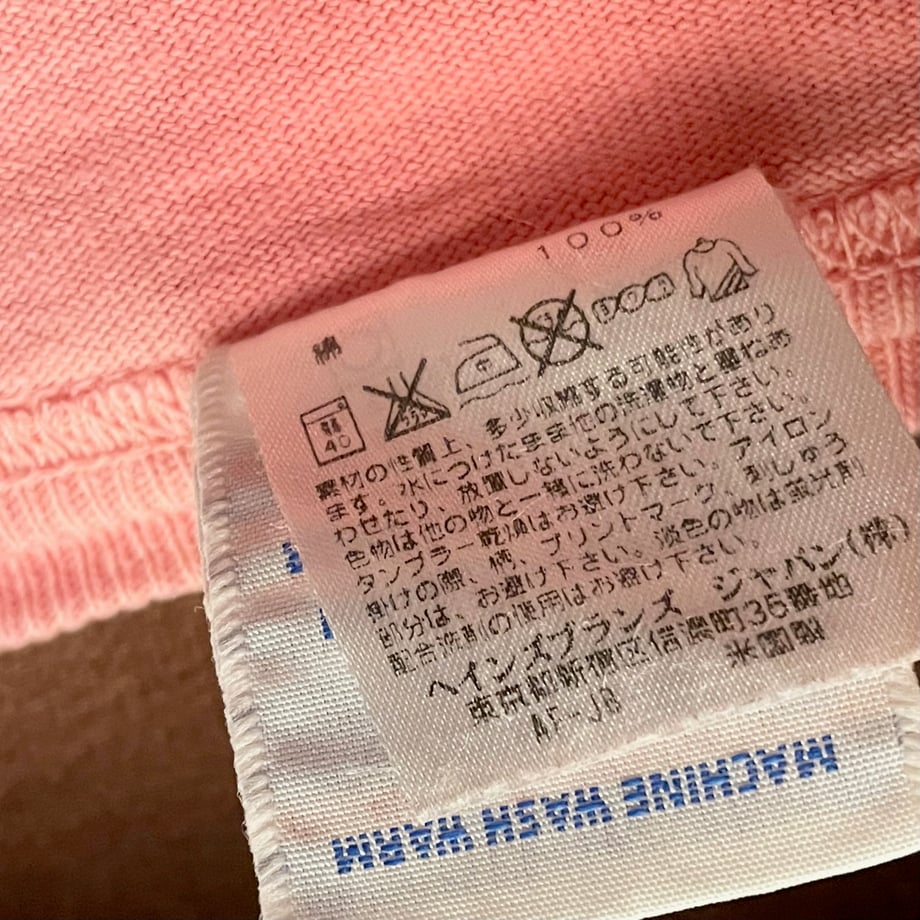 66fa87bb8ab3cb111195ed3c