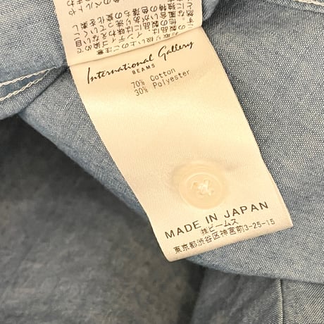 MADE IN JAPAN製 International Gallery BEAMS 半袖ダンガリーシャツ ライトインディゴ Mサイズ