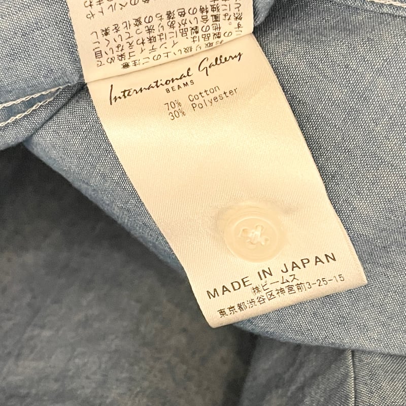 MADE IN JAPAN製 International Gallery BEAMS 半袖ダン MADE IN JAPAN製 International Gallery BEAMS 半袖ダン