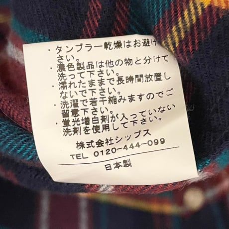 MADE IN JAPAN製 SHIPS GENERAL SUPPLY 長袖チェック柄ボタンダウンフランネルシャツ マルチカラー Mサイズ
