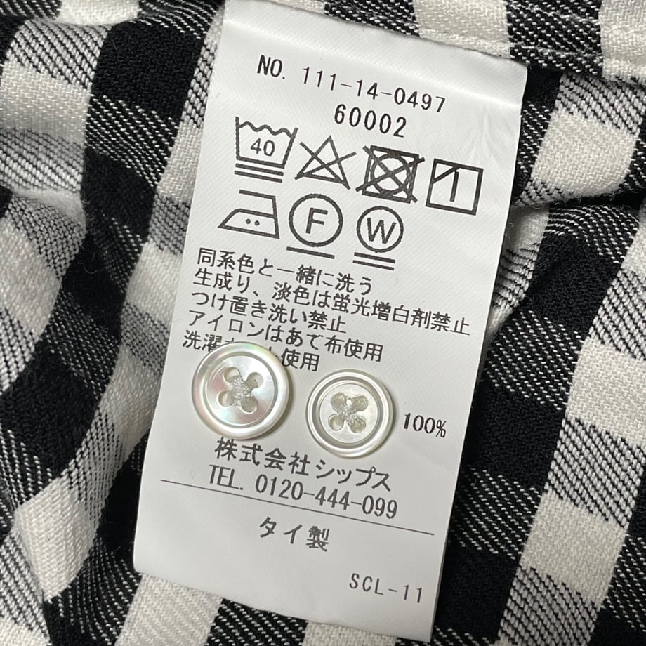 61b08d4873989117e5cf73c4
