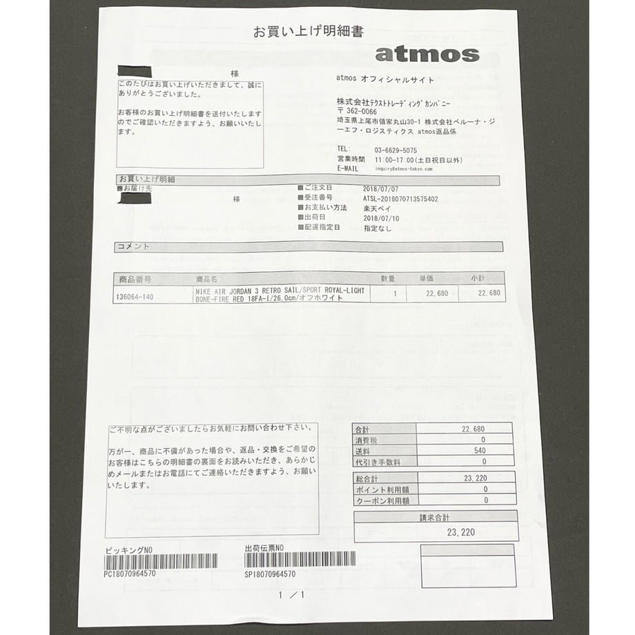 60dd2273223ead12fa194eb5