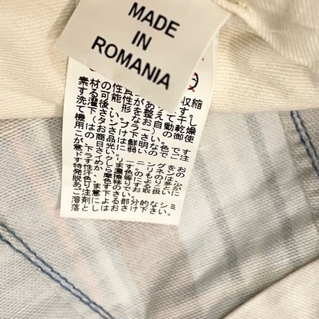 MADE IN ROMANIA製 INCOTEX チェック柄コットンリネンハーフパンツ マルチカラー W30サイズ