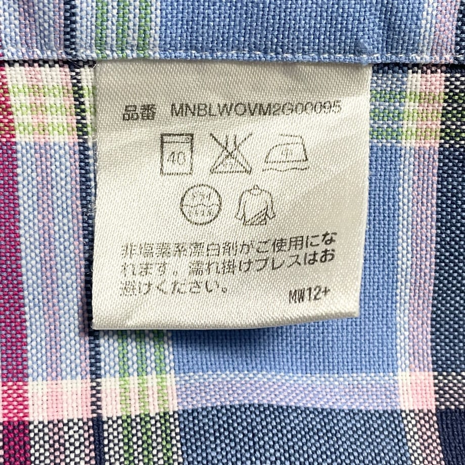 64046c263313d279a63b8098