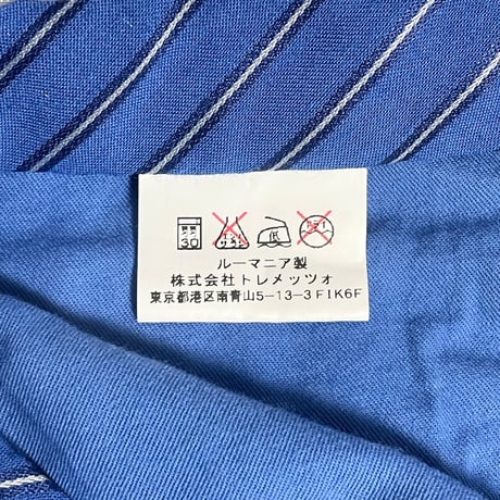 MADE IN ROMANIA製 PT01 PER BEAMS F SLIM FIT コットンカラースラックス ブルー 44サイズ