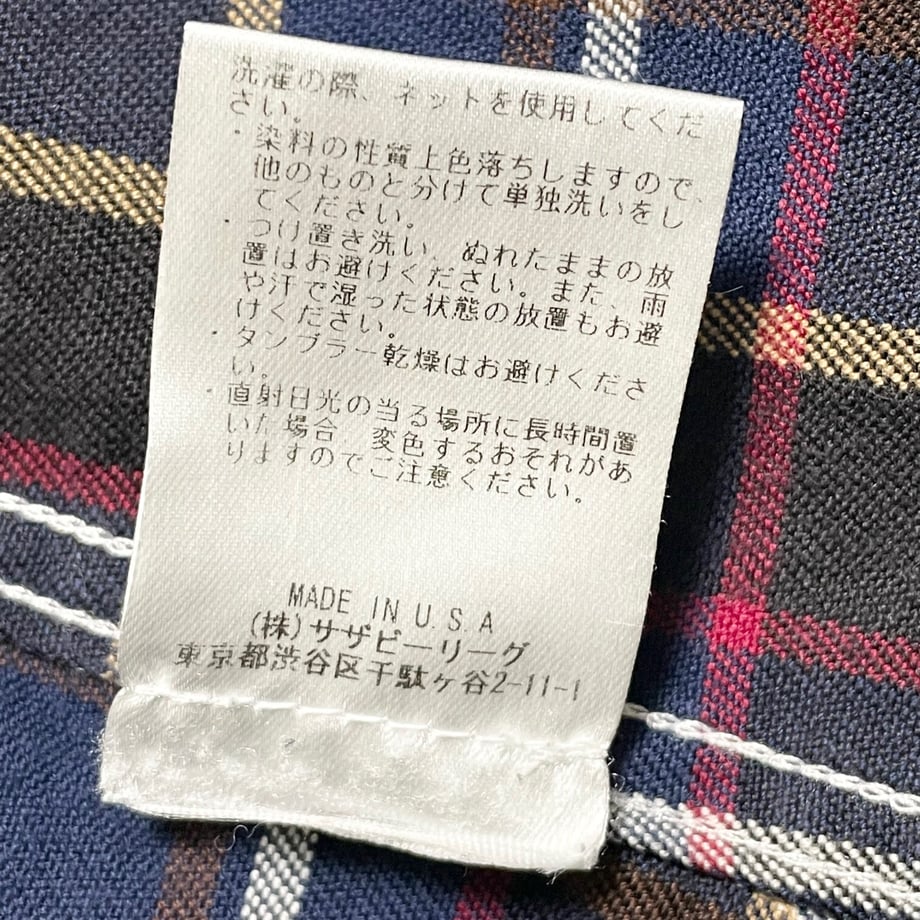 63861c902ee5c2688431b412