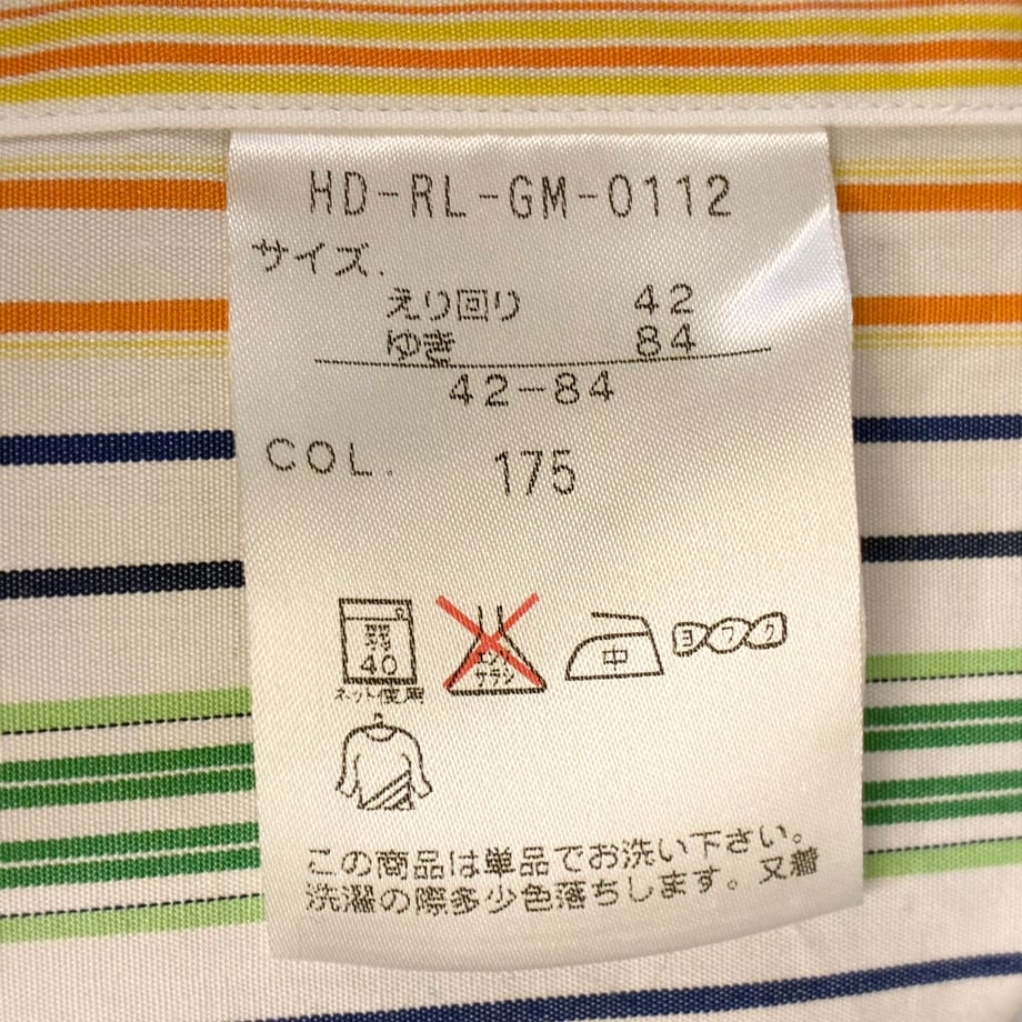 69db5e994961f5e08d8e261d