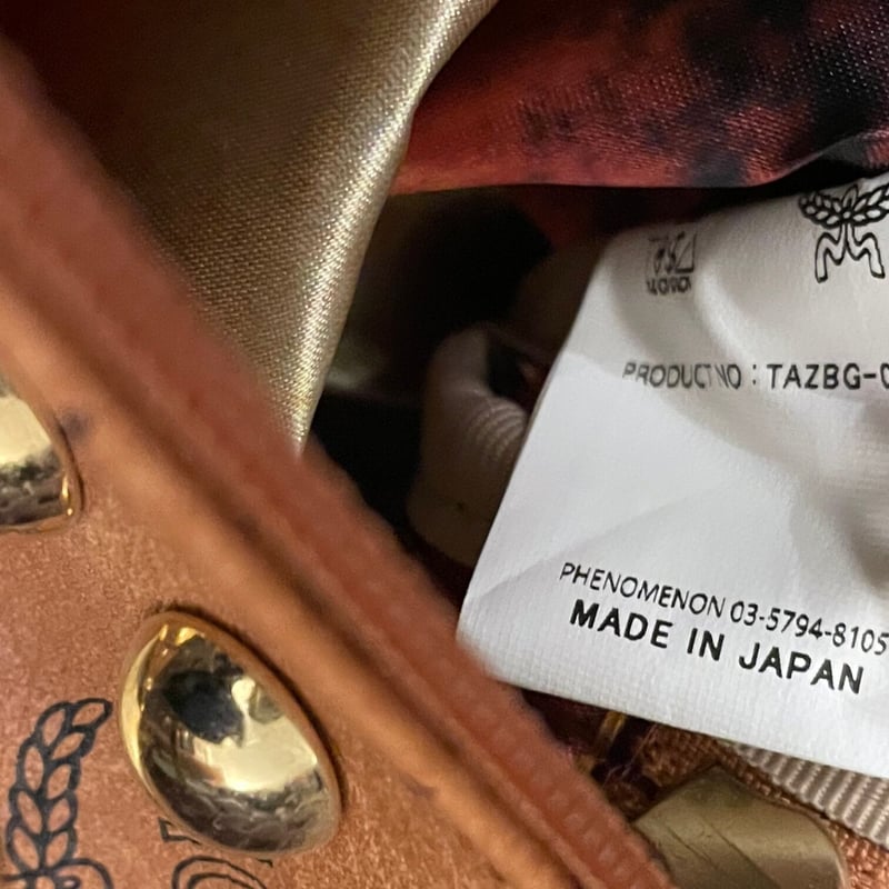 激レア MADE IN JAPAN製 TISA PHENOMENON × MCM トリプルネー...