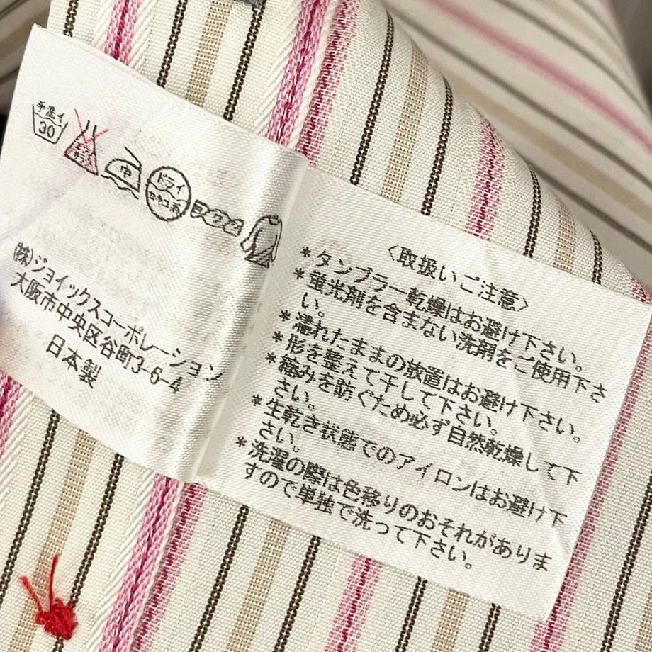648eace0edfc4e007e177778