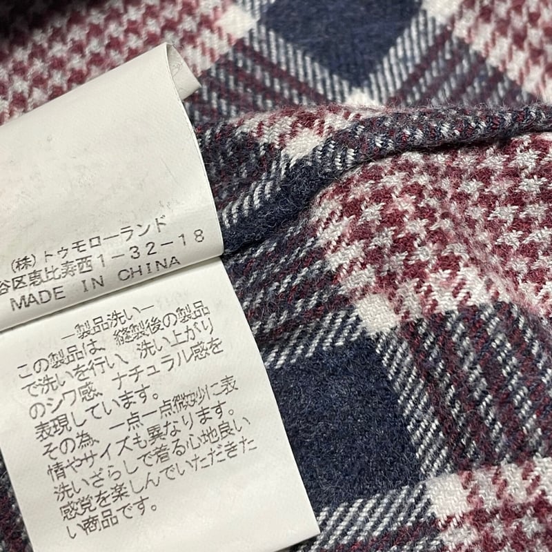 TOMORROWLAND コットン長袖チェックシャツ マルチカラー Sサイズ 