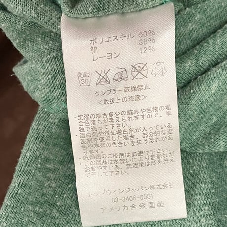 MADE IN USA製 CAL.Berries トライブレンドクルーネック半袖Tシャツ グリーン Sサイズ