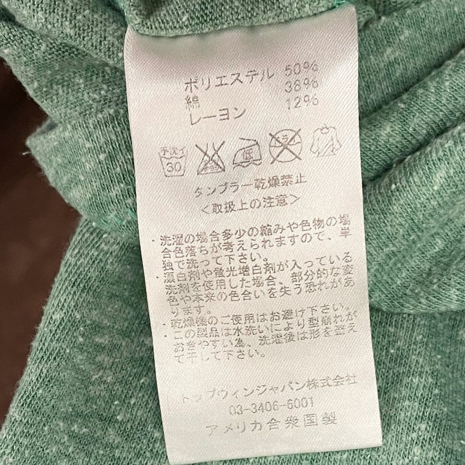 6470768d75fe89002fc1c7e1