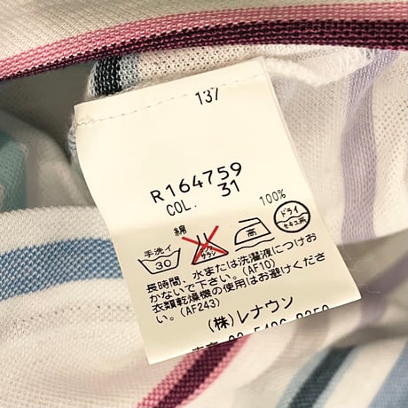 MADE IN ITALY製 CANALI 半袖ボーダー柄鹿の子ポロシャツ ホワイト 50サイズ