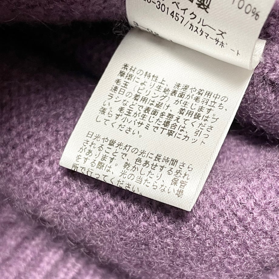 63f746b4d191236cbd8e24e3