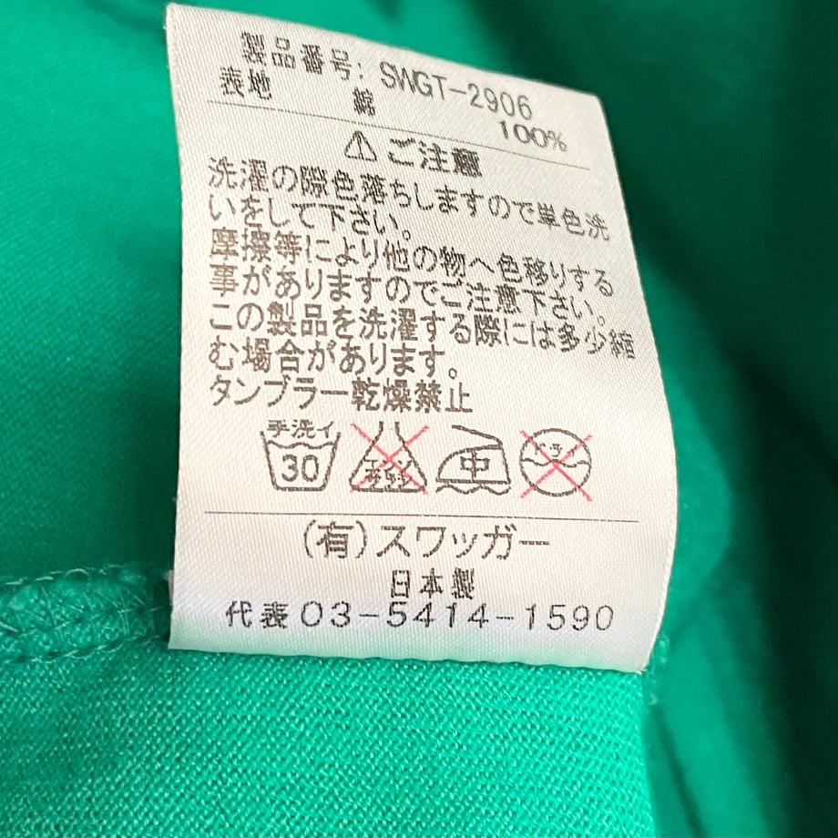 66a4d5f13b83cf0b36a8238b