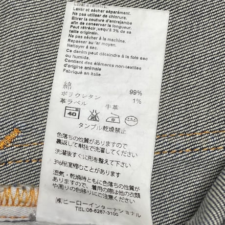 ▲訳あり商品▲ MADE IN ITALY製 Nudie Jeans オーガニックコットンデニムパンツ インディゴ W34/L32サイズ