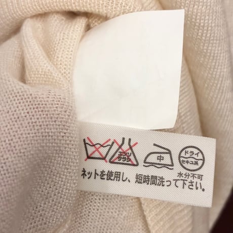 MADE IN ITALY製 HERNO カシミヤシルク クルーネックセーター アイボリー 50サイズ