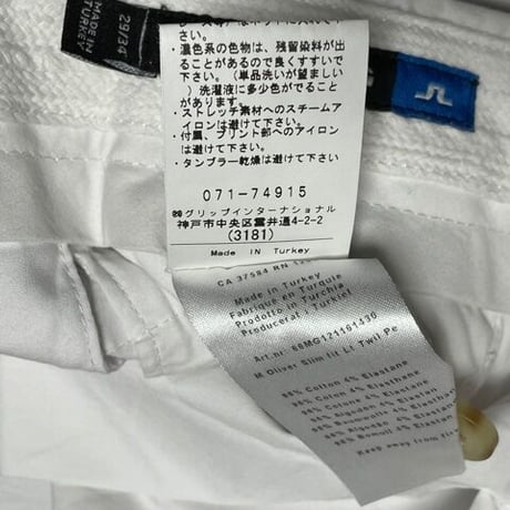 タグ付き美品 J.LINDEBERG スラックス ホワイト W29サイズ