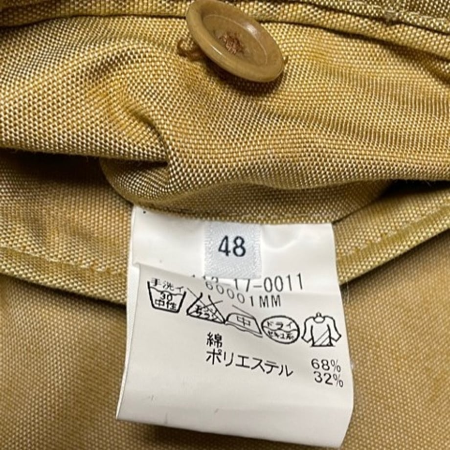60c08c4dd7e1d8347c1dea99