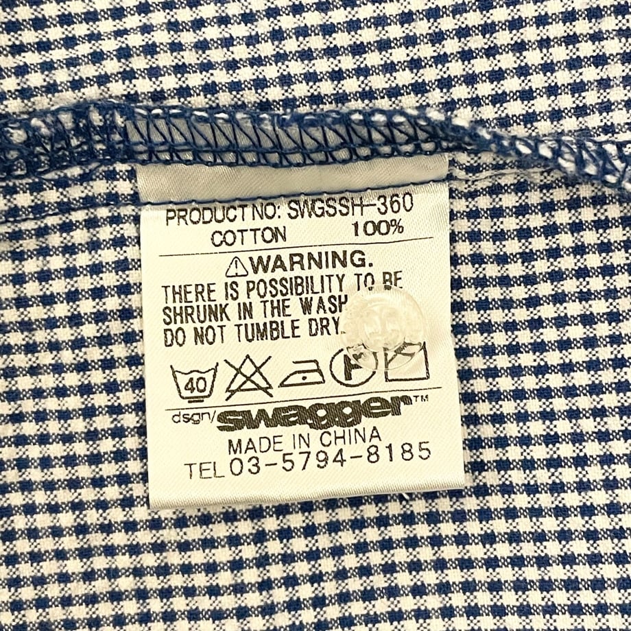 64c507d353ee8d13080e1190