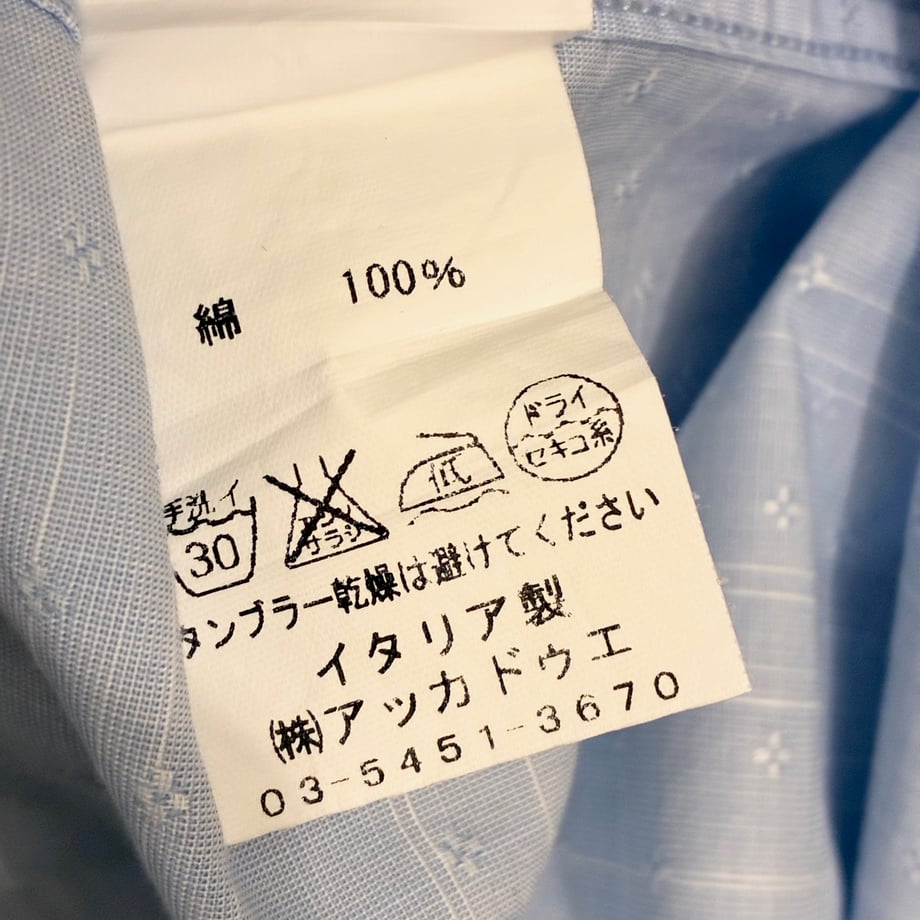 69f84dfbd5019883fe6a800c