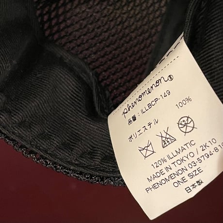 MADE IN JAPAN製 PHENOMENON 2010年モデル ロゴプリント入りメッシュキャップ ブラック