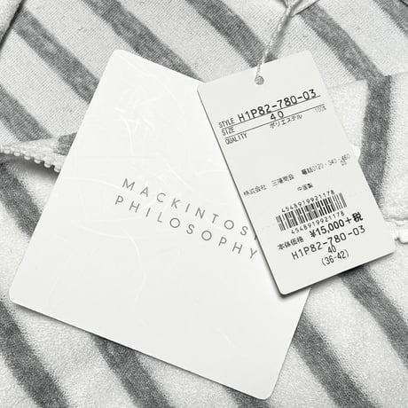 ☆タグ付き新古品☆ MACKINTOSH PHILOSOPHY パイル地フルジップパーカー ホワイト×グレー 40サイズ