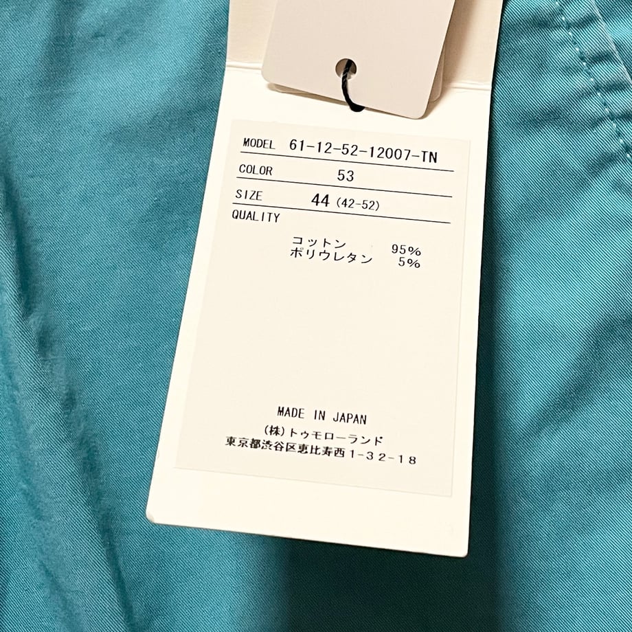 668e662832510f025d10429c