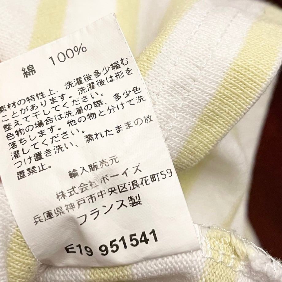 670b9212c1e66b2660cf1db9