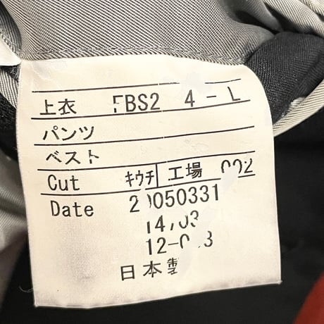 ▲訳あり商品▲ MADE IN JAPAN製 VISARUNO Loro Piana ZELANDER DREAM 生地使用 ウールテーラードジャケット ブラック Lサイズ