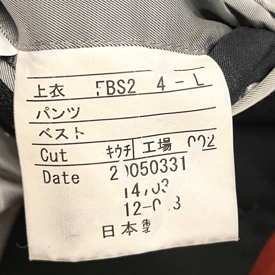 6825cd12d87efebf8178fbb7