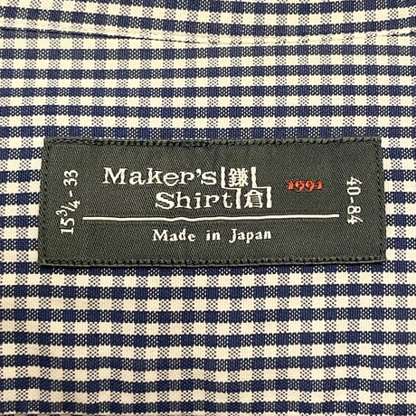 MADE IN JAPAN製 Maker's Shirt 鎌倉 ギンガムチェック柄長袖ボタンダウンシャツ ネイビー 40-84サイズ