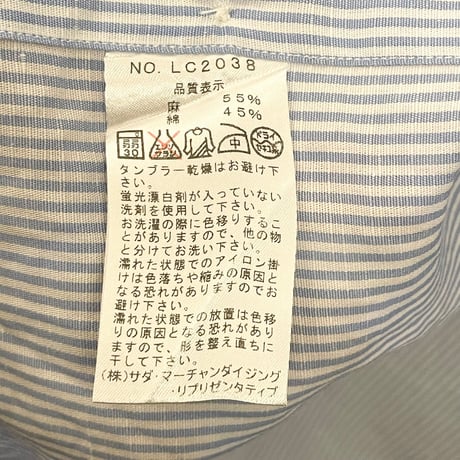 MADE IN JAPAN製 Maker's Shirt 鎌倉 半袖ストライプリネンコットンシャツ スカイブルー Sサイズ