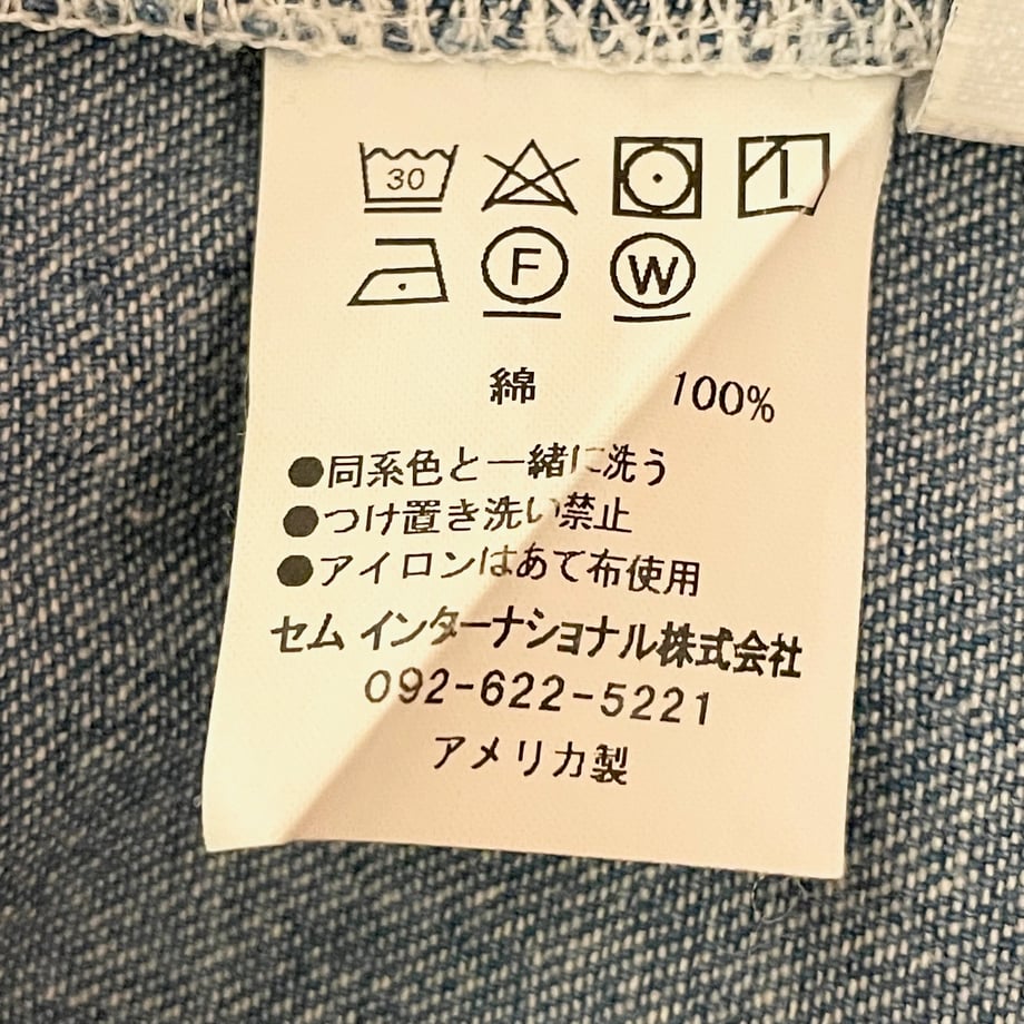 6746c661cd7f160a28153c0e