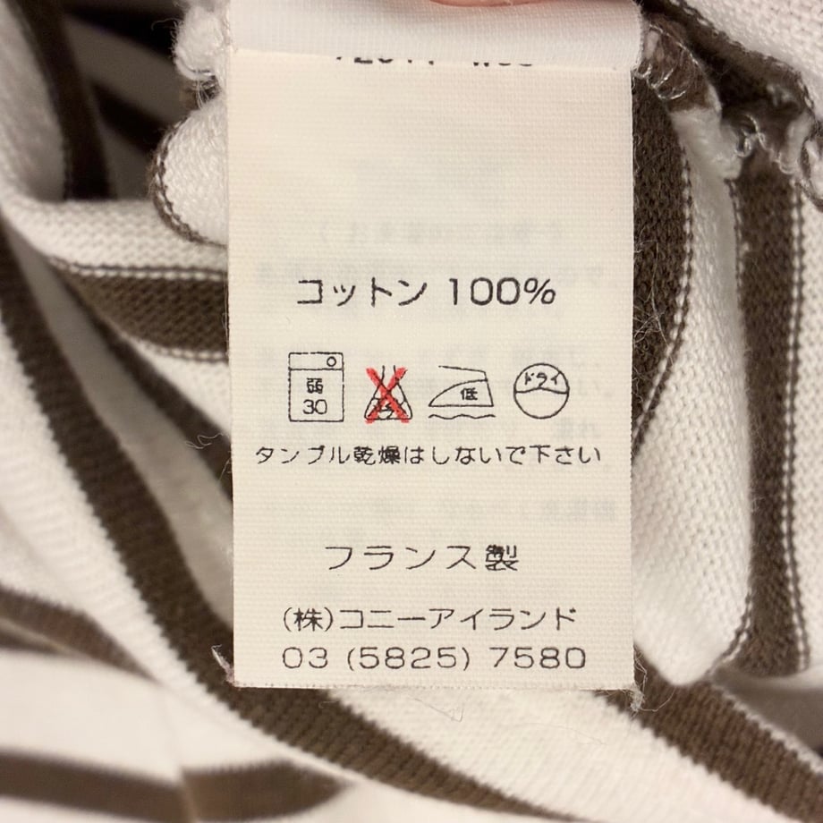 68e796b51f949540e5c4f52b