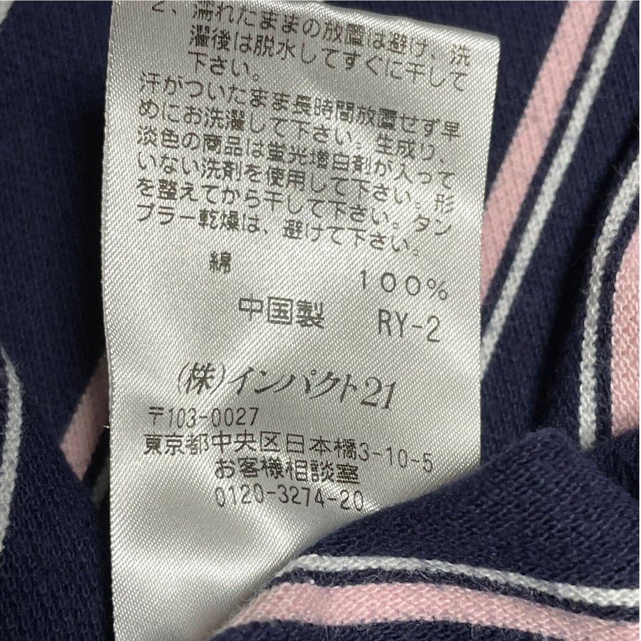 612cb9ea8a4572226a76c63f