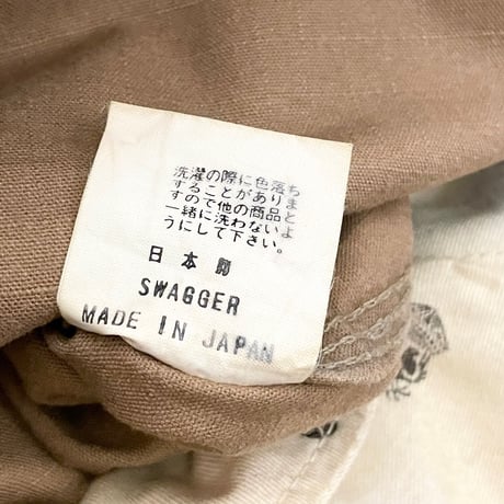 レア MADE IN JAPAN製 SWAGGER デザートカモ柄ミリタリーオーバーオール ベージュ×ブラウン W36/2XLサイズ