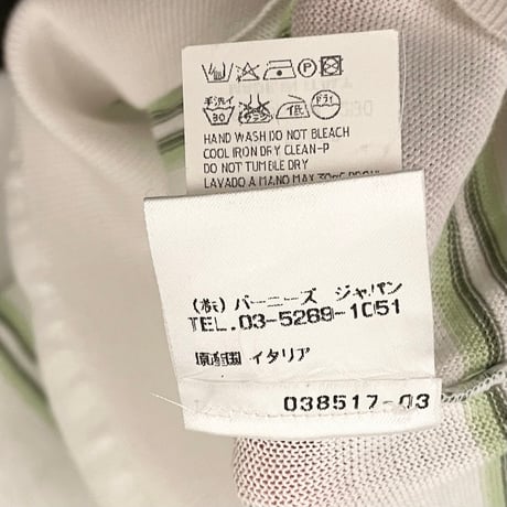 【BARNEYS NEW YORK 取り扱い】 MADE IN ITALY製 AVON CELLI 半袖ボーダー柄ニットポロシャツ ホワイト 48サイズ