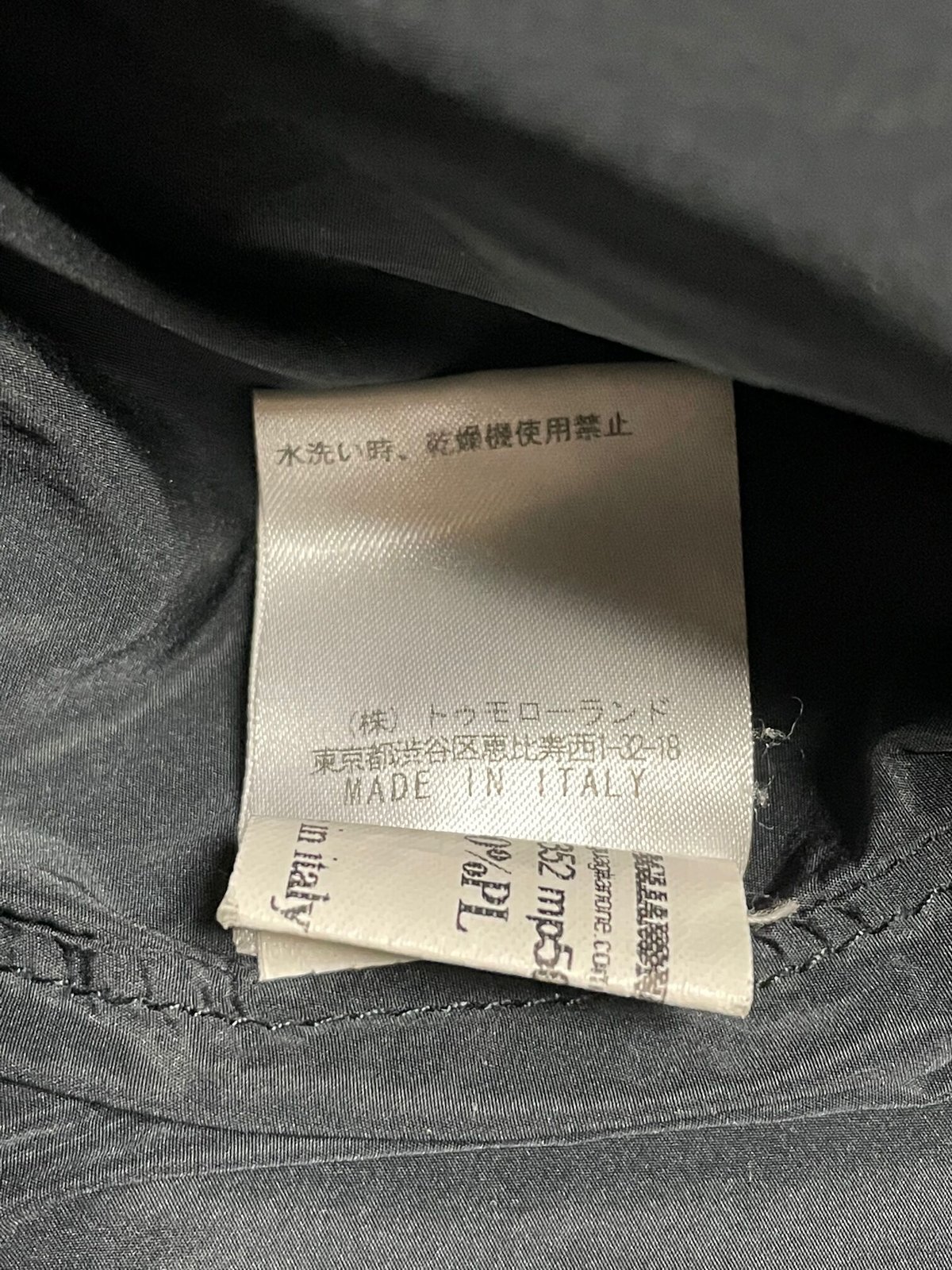 TOMORROWLAND取り扱い】G.GUAGLIANONE フルジップジャケット ブラック