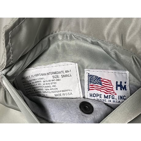 MADE IN USA製 HOPE MFG INC MA-1ジャケット シルバーカーキ Sサイズ