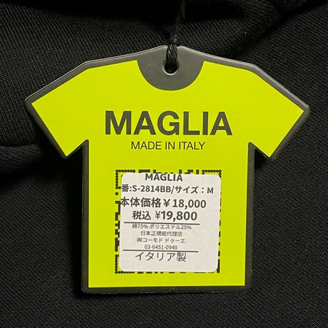 ★新品★ MADE IN ITALY製 MAGLIA 2025年AWモデル S-2814BB 「MAGLIA」 プリント入り 裏起毛 スムースプルオーバーパーカー ブラック M～XLサイズ