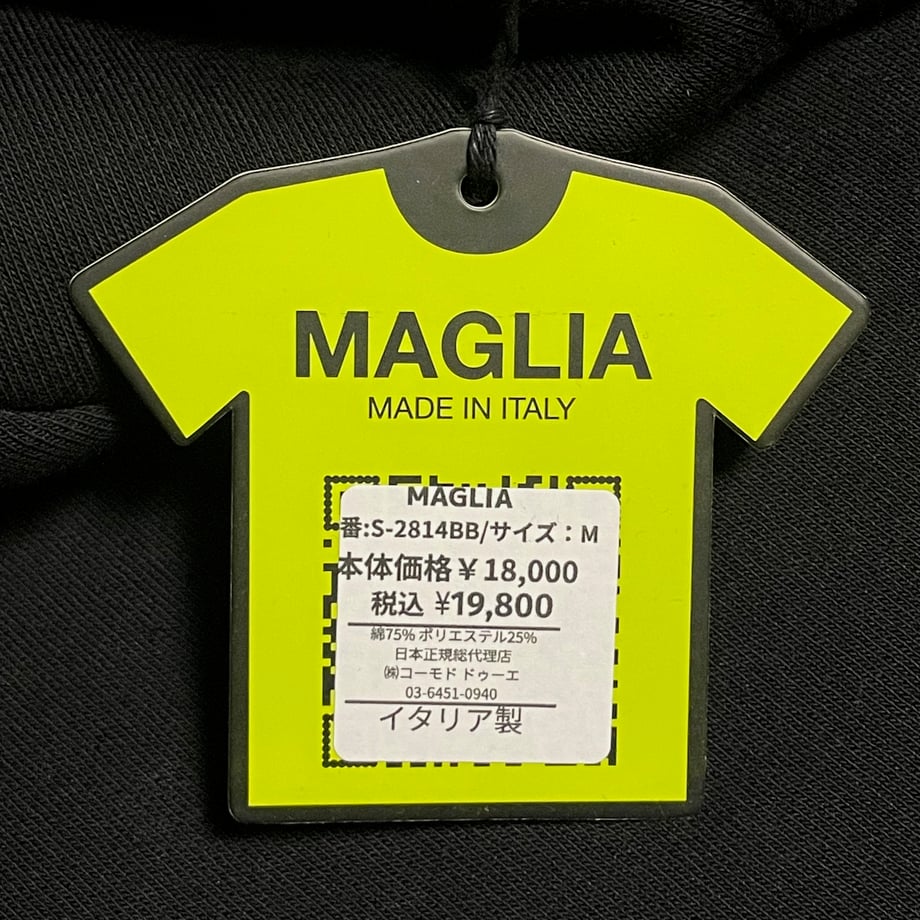 68d2776b0decc73b43109424