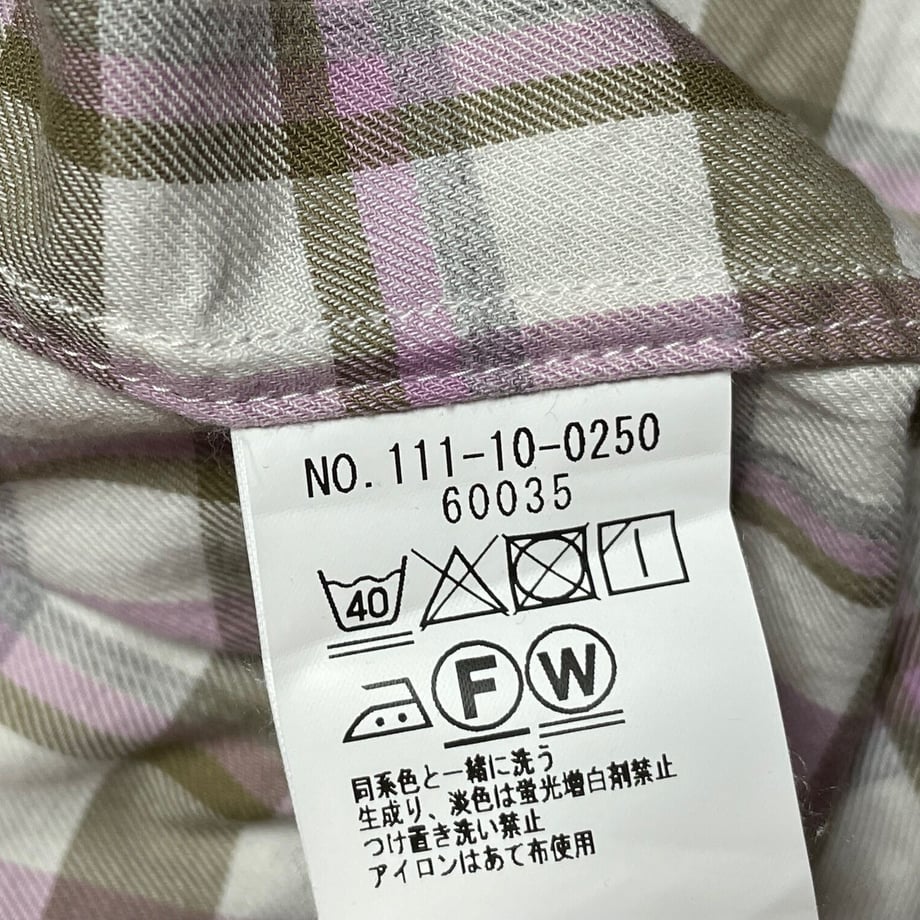61b6ea4ad26fa54f9fb75ce1